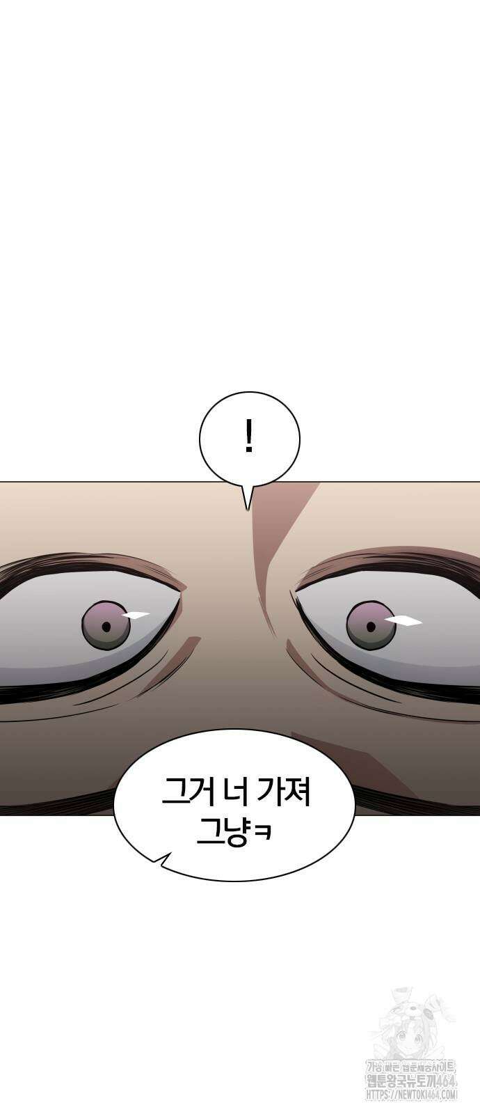 작두 23． 안전미지향 63