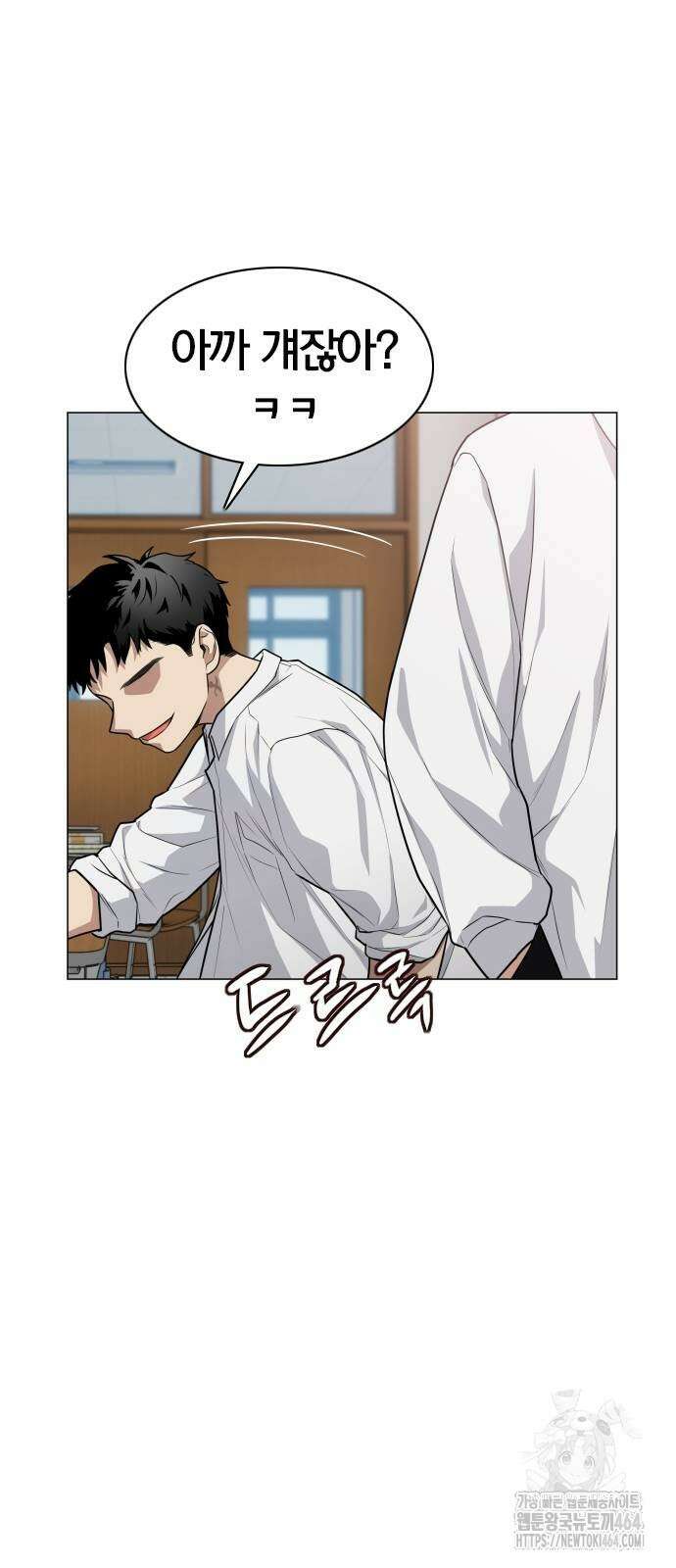 작두 23． 안전미지향 64