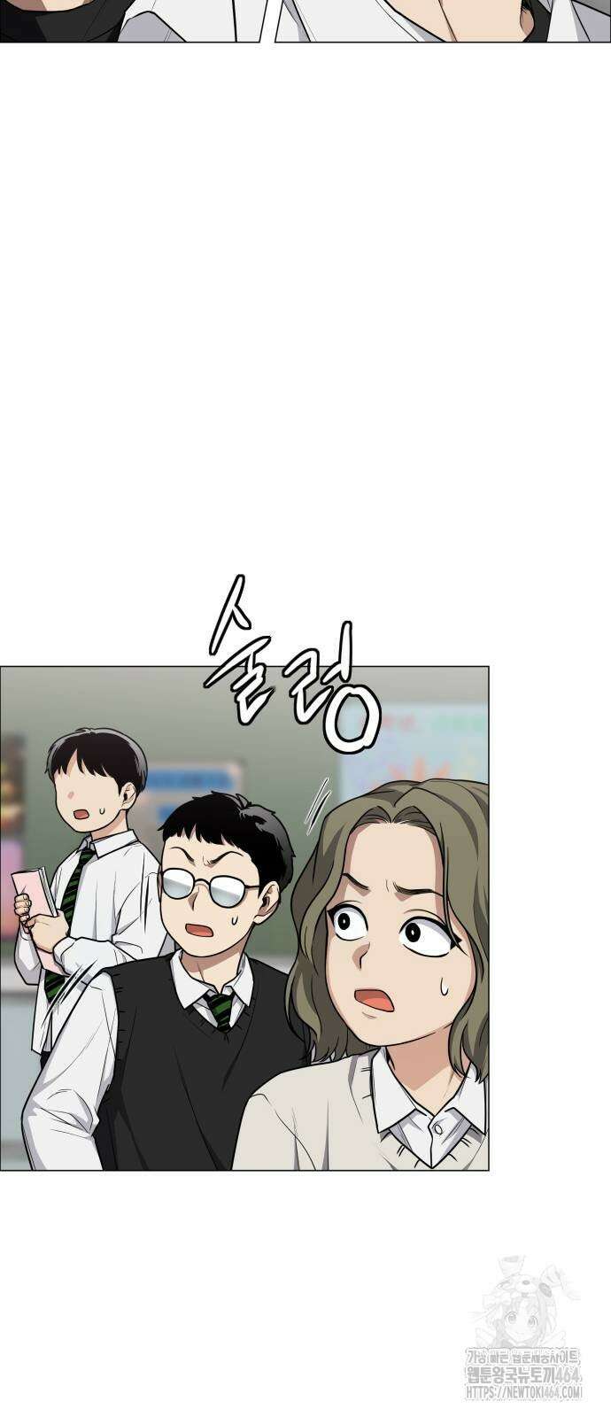 작두 23． 안전미지향 70