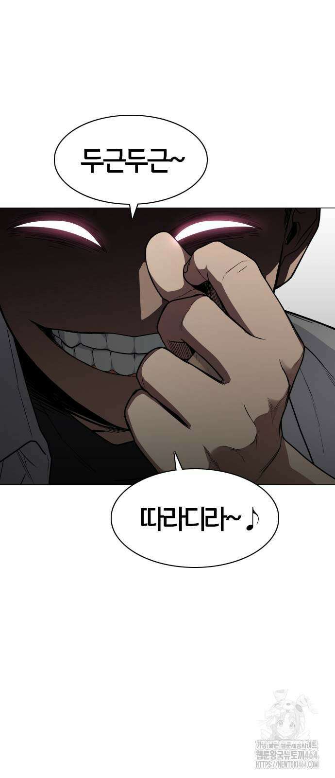 작두 23． 안전미지향 75