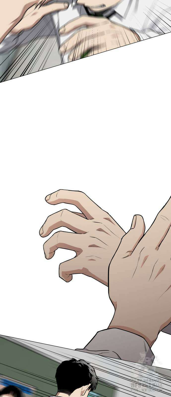 작두 23． 안전미지향 81