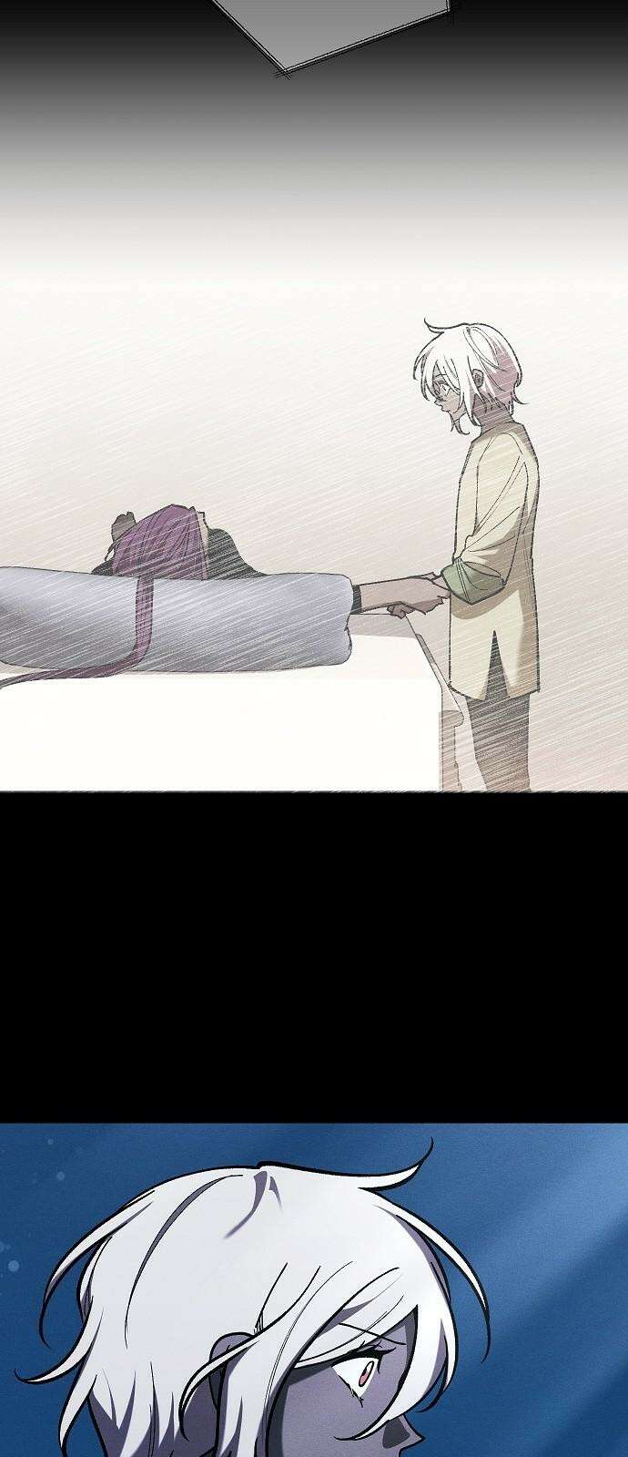 괴물의 바다 46화 2