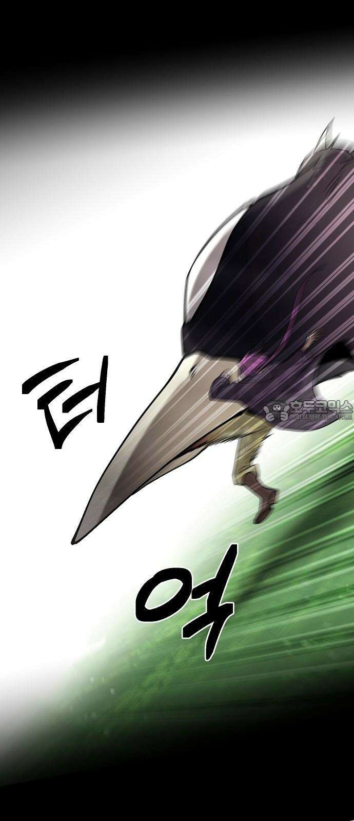 괴물의 바다 46화 63