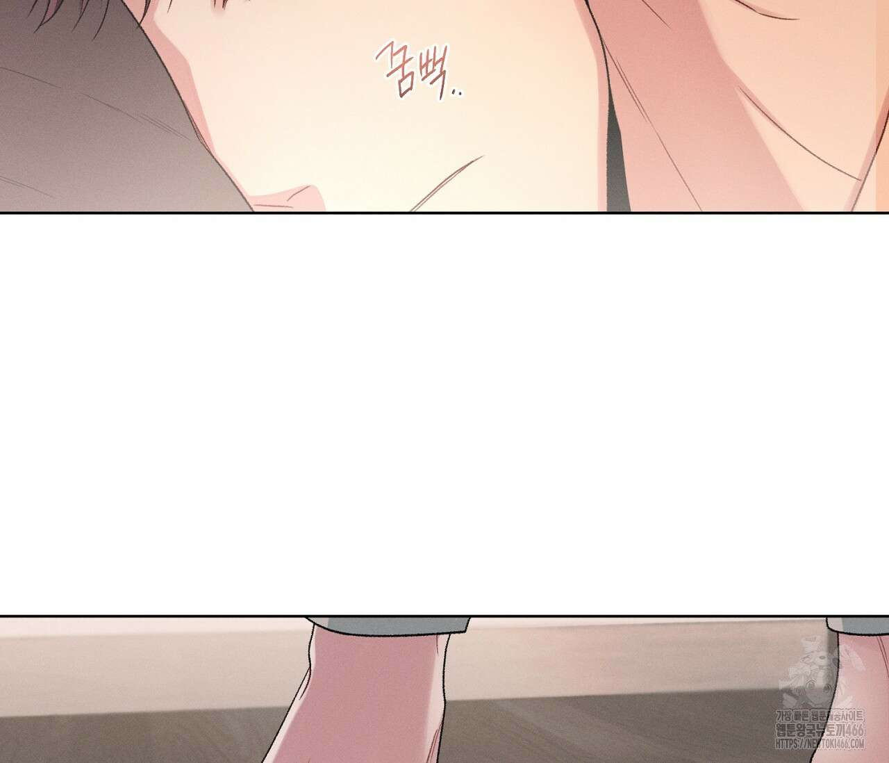 오프 더 플레이트 외전 5화 2