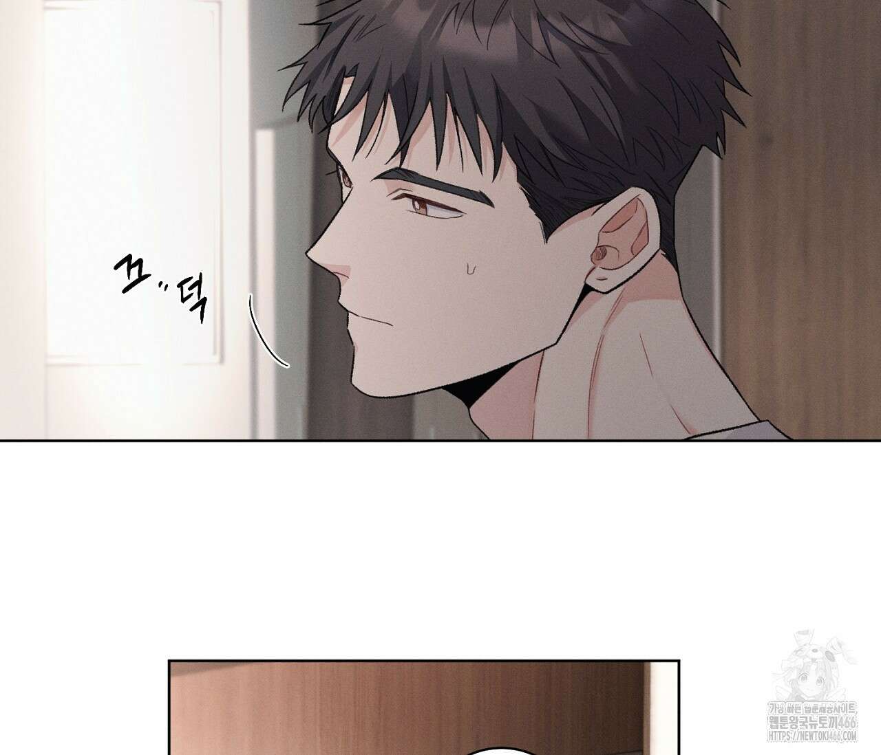 오프 더 플레이트 외전 5화 21
