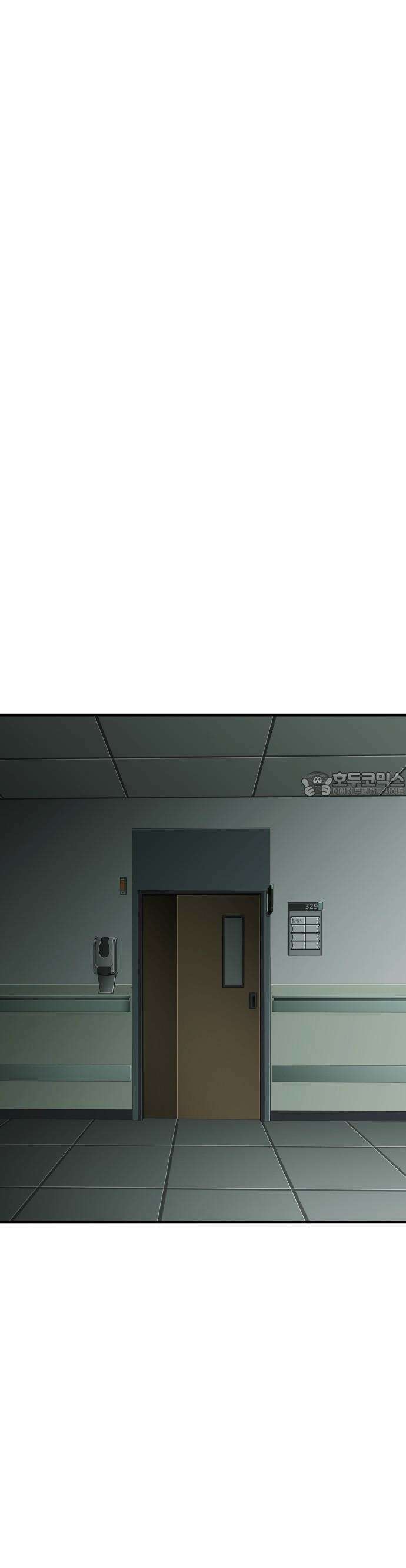 불효자 30화 31
