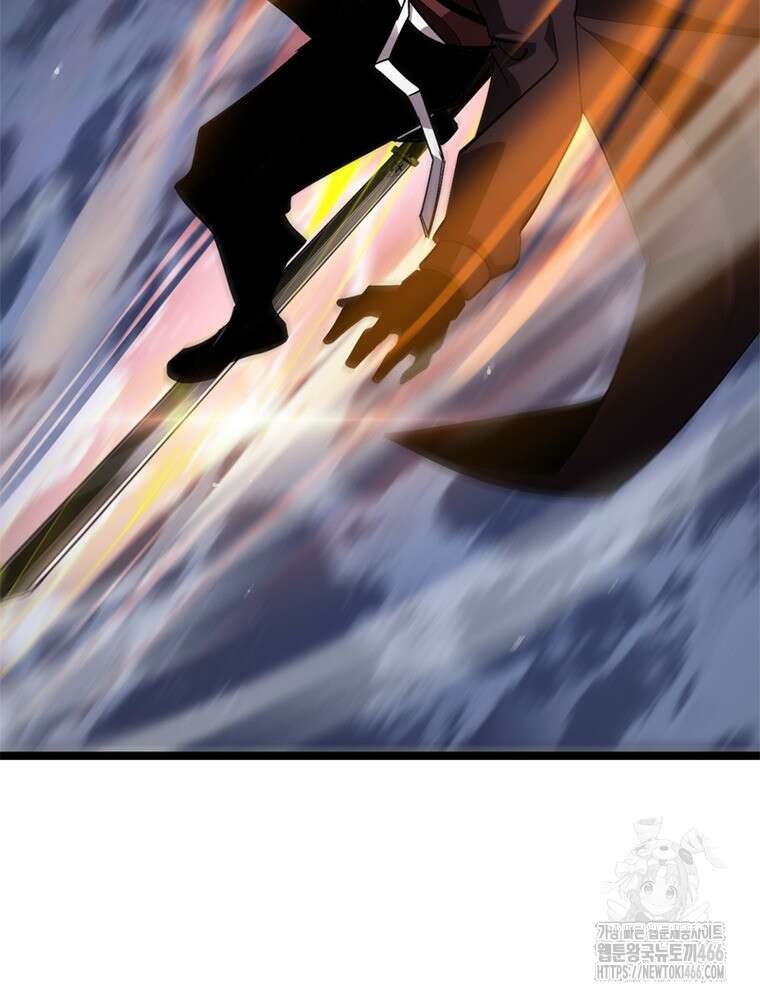게임이라는 이 세계에 구원을 213화 42