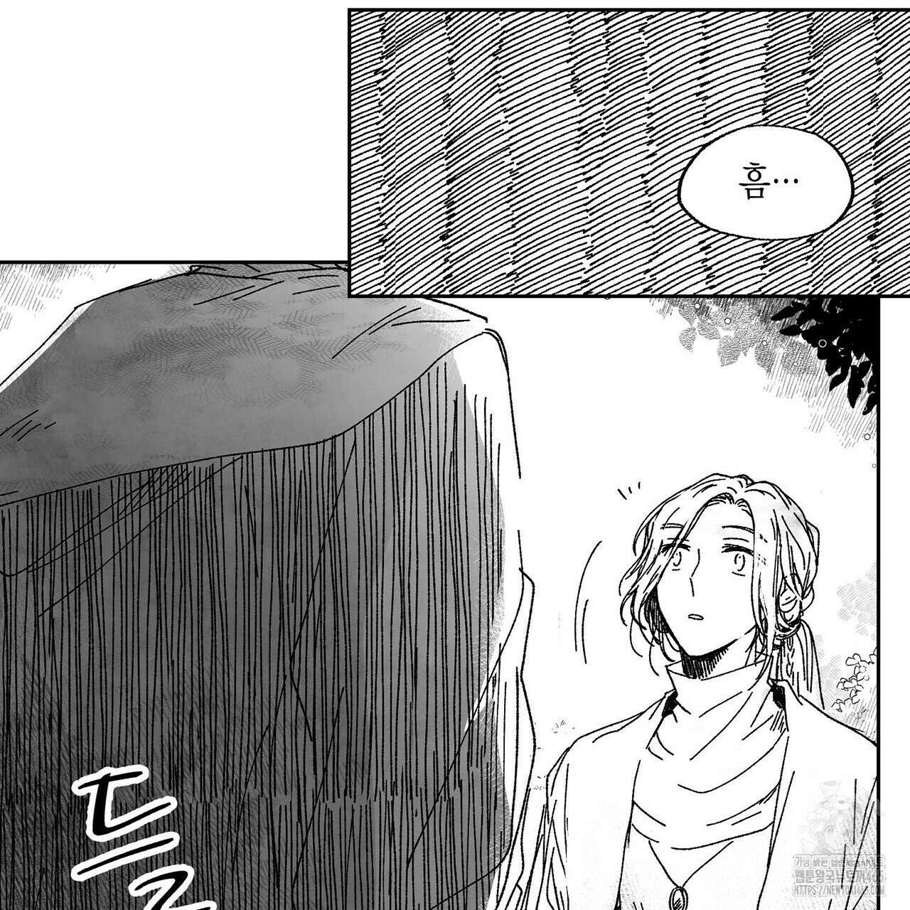 산왕의 궁전에서 9화 13