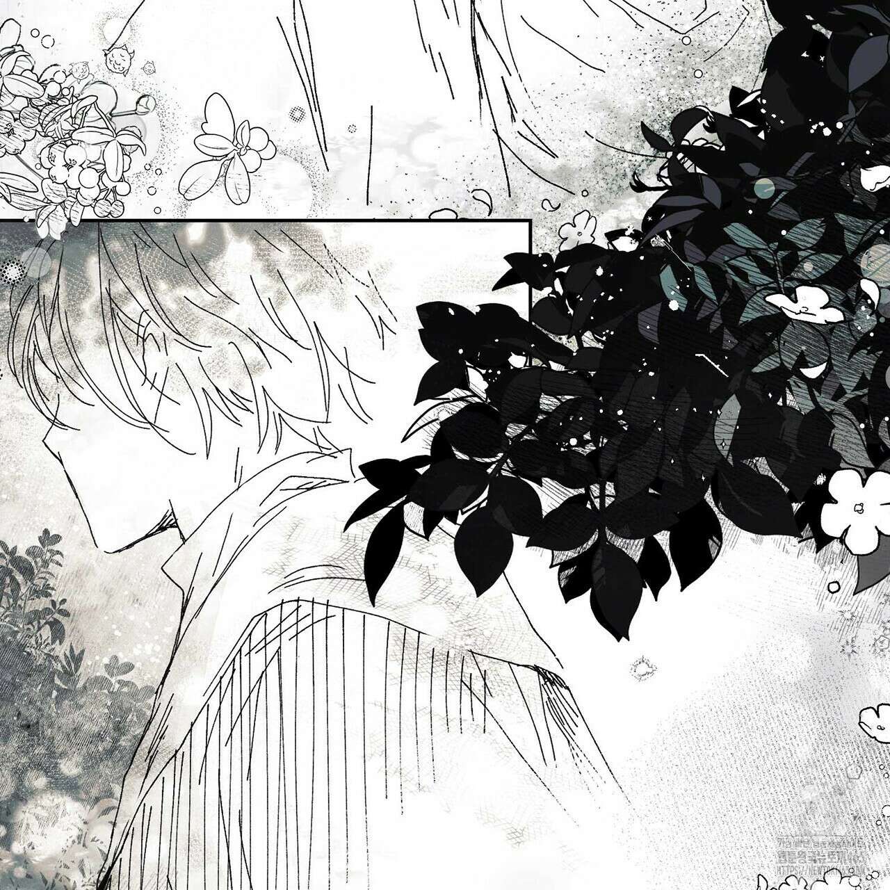 산왕의 궁전에서 9화 70