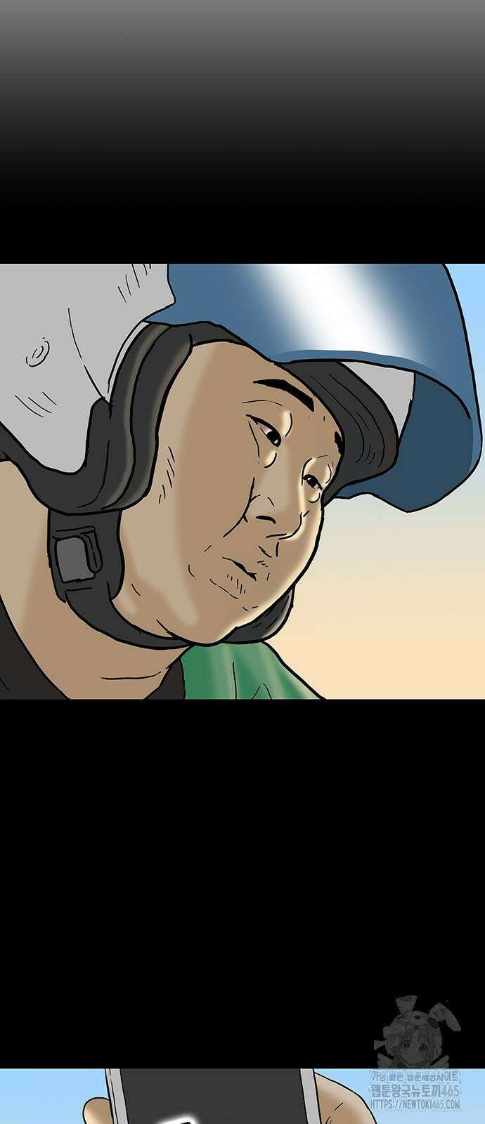 배달왕 64화 19