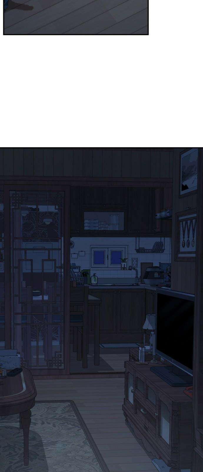 봄그늘 16화 8