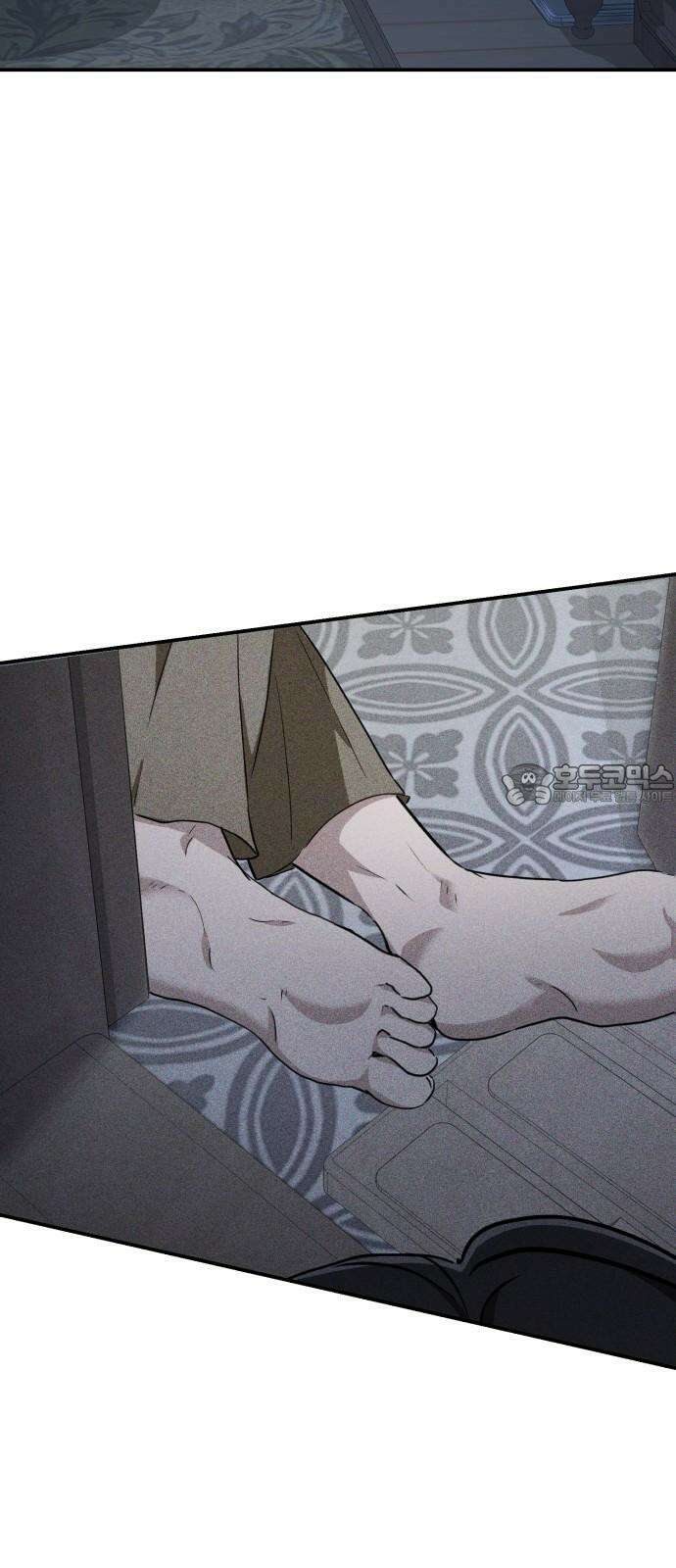 봄그늘 16화 9