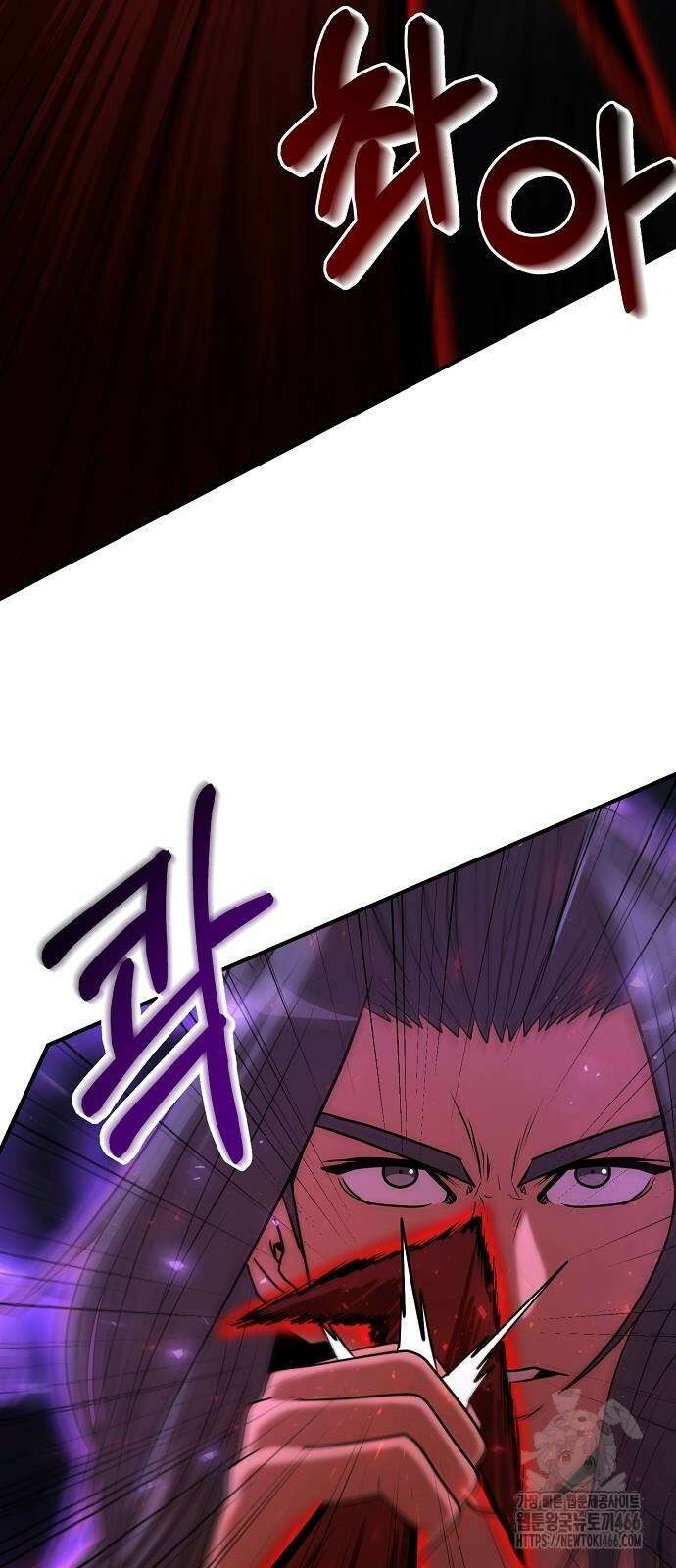 위대한 가문의 검술 천재가 되었다 140화 5