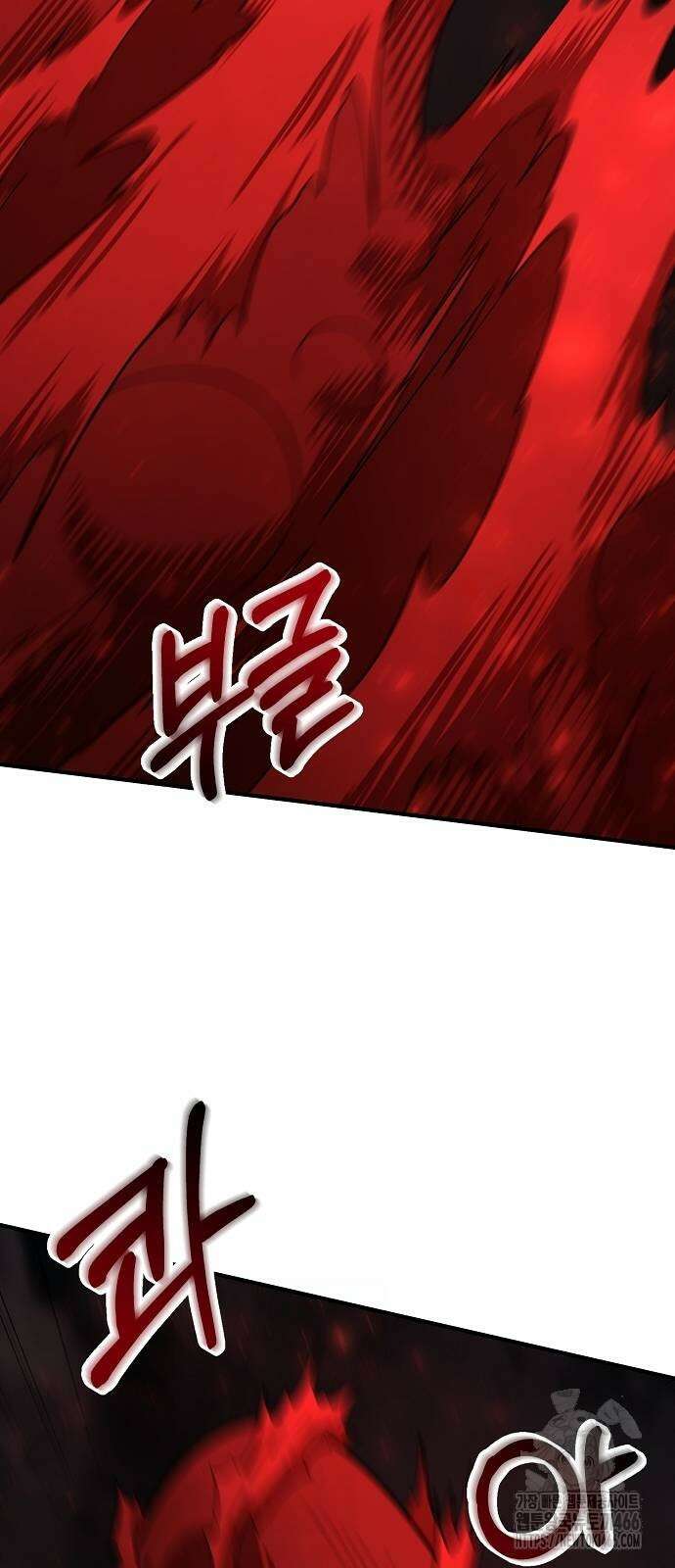 위대한 가문의 검술 천재가 되었다 140화 12