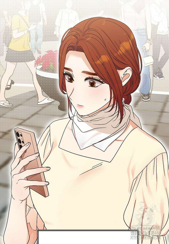 결혼의 목적 22화 29
