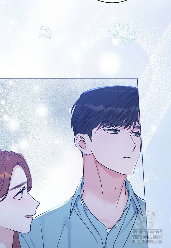 결혼의 목적 22화 78