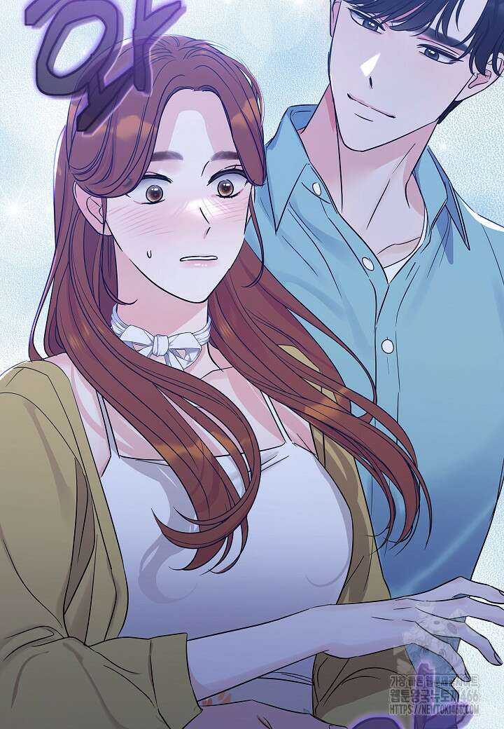 결혼의 목적 22화 82