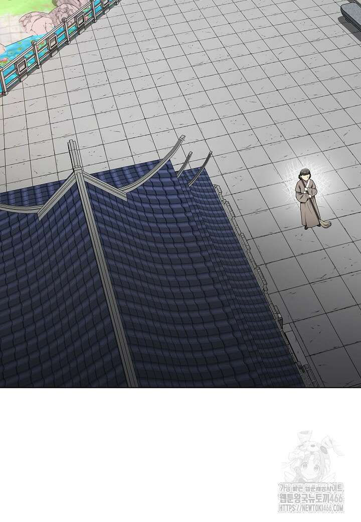 레벨업하기 싫은 천마님 67화 86