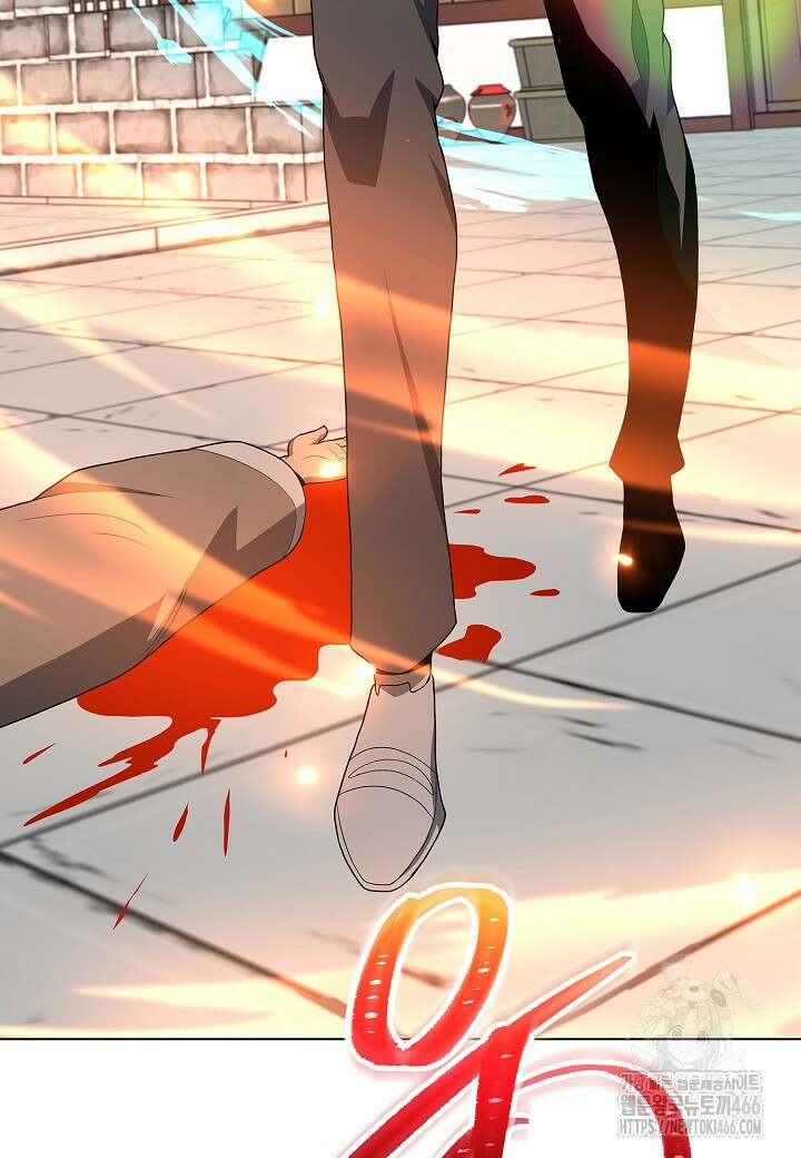 레벨업하기 싫은 천마님 67화 95