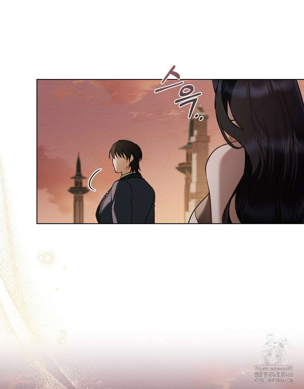 황녀의 침실 인형  24화 29