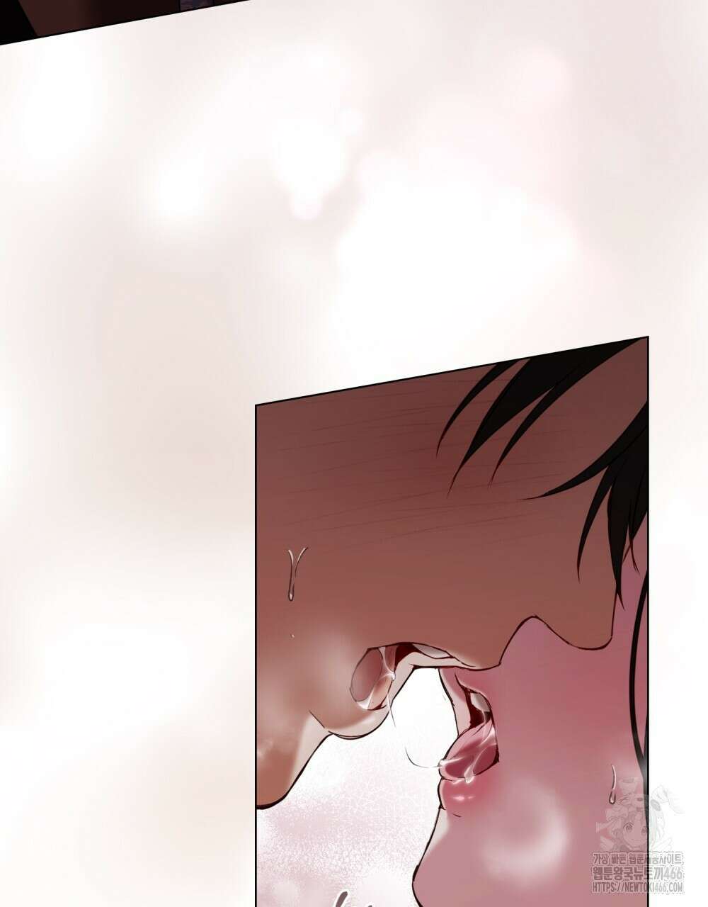 황녀의 침실 인형  24화 53
