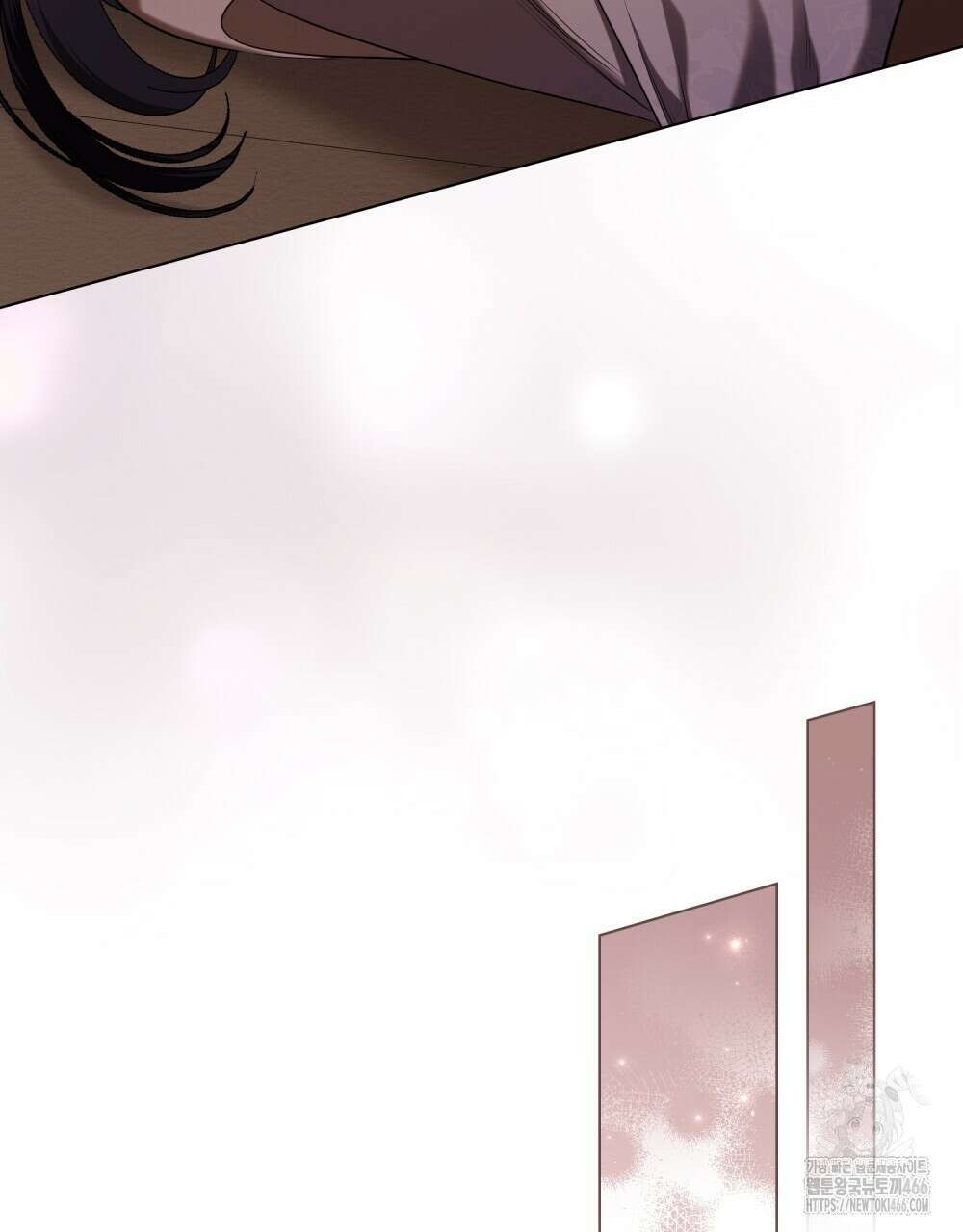 황녀의 침실 인형  24화 74