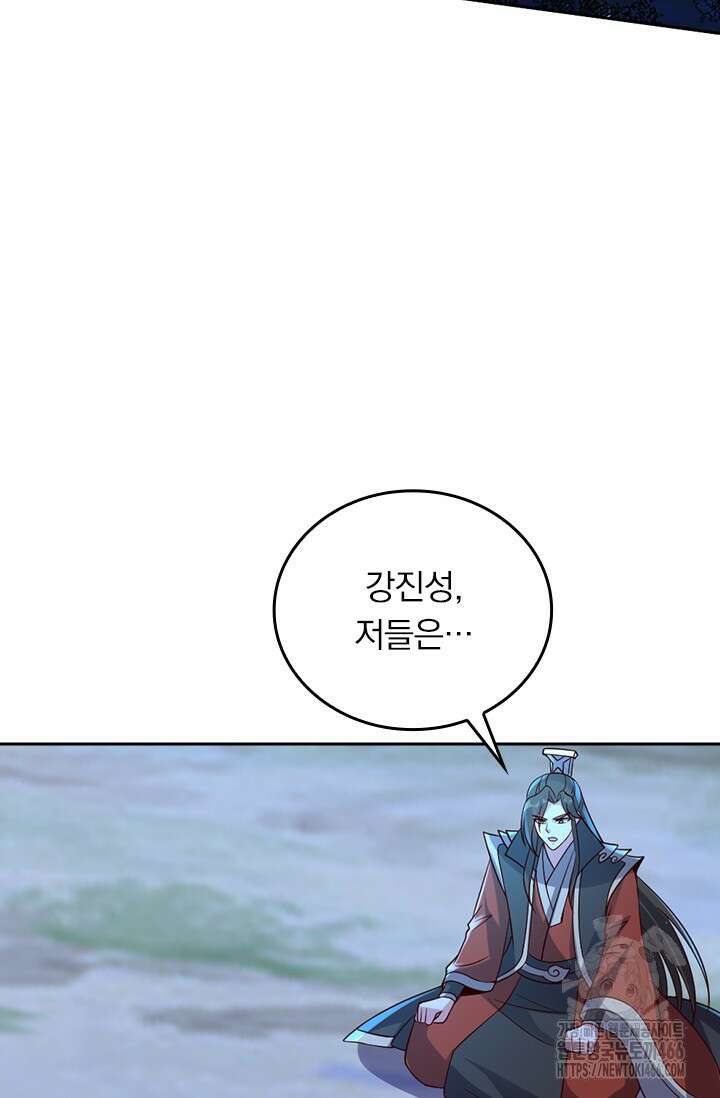 선무제존 451화 17