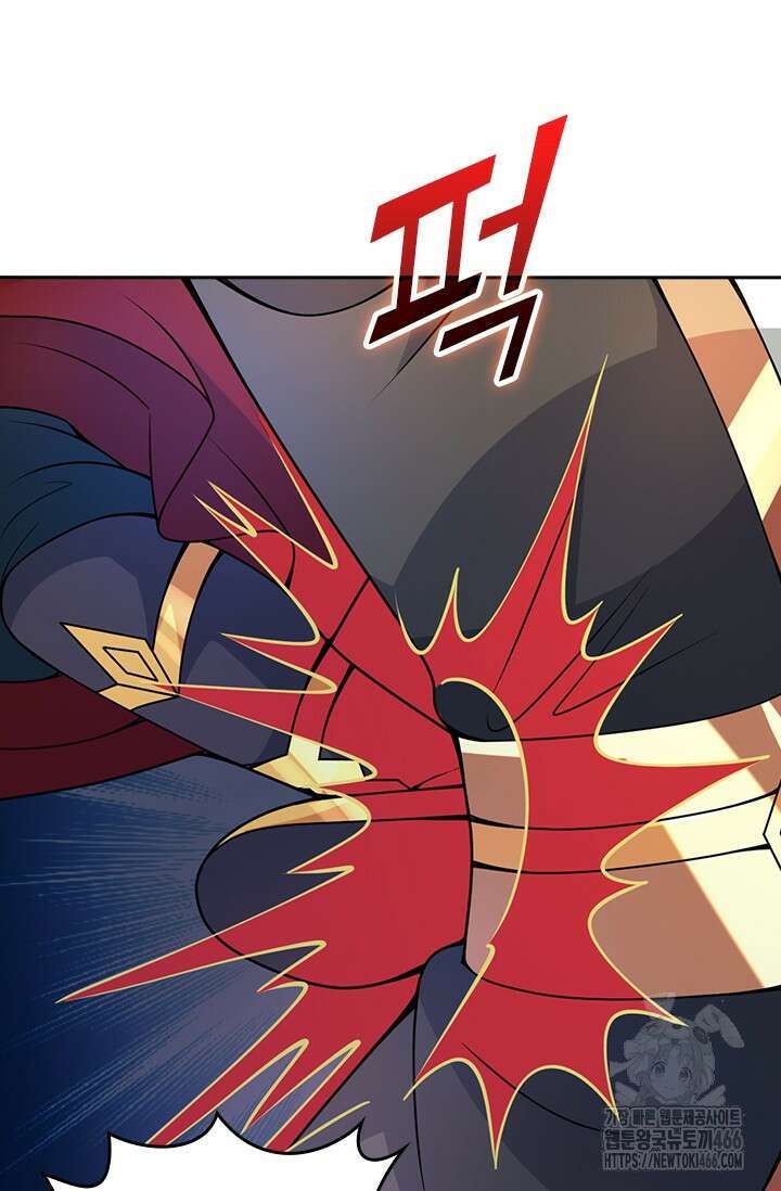 선무제존 451화 55