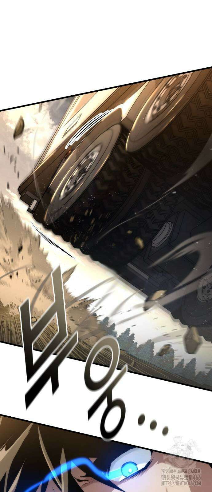 킬 더 드래곤 125화 71