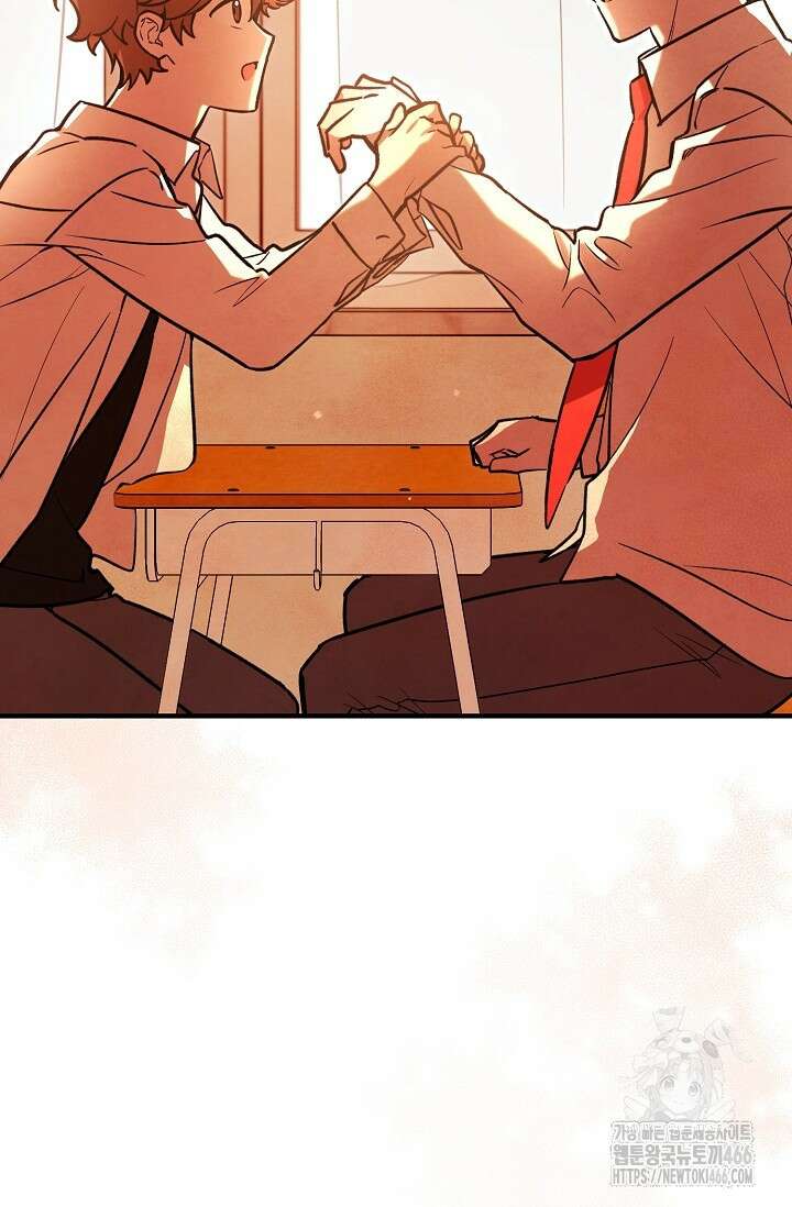 무령의 혼 6화 16