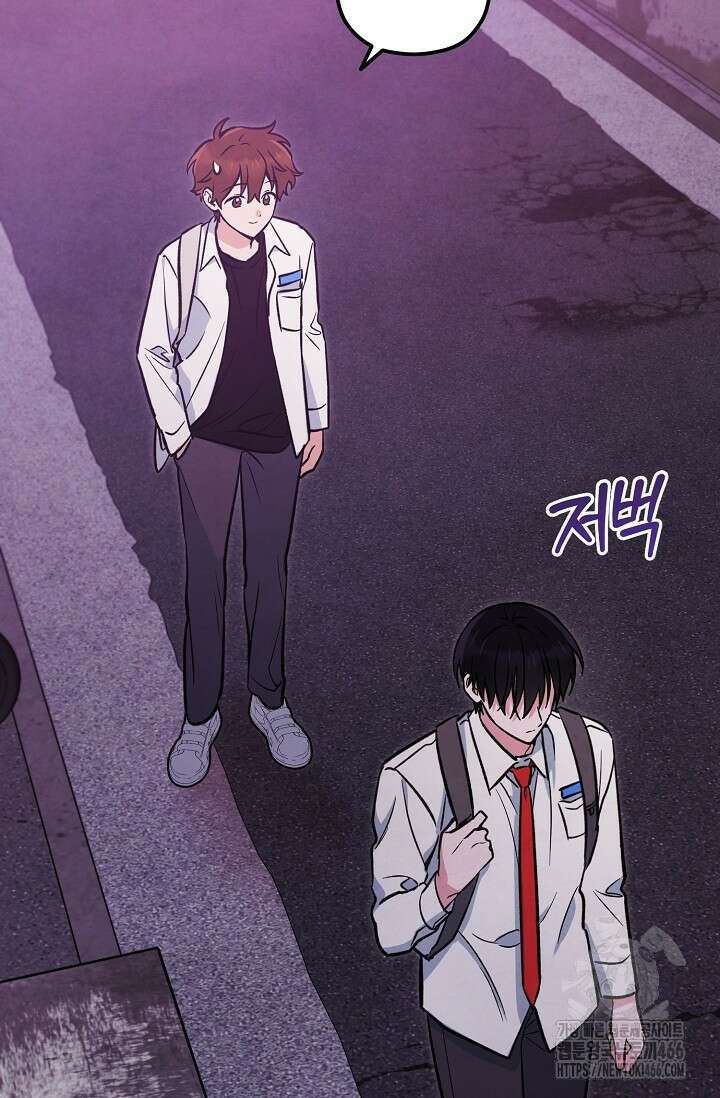 무령의 혼 6화 57