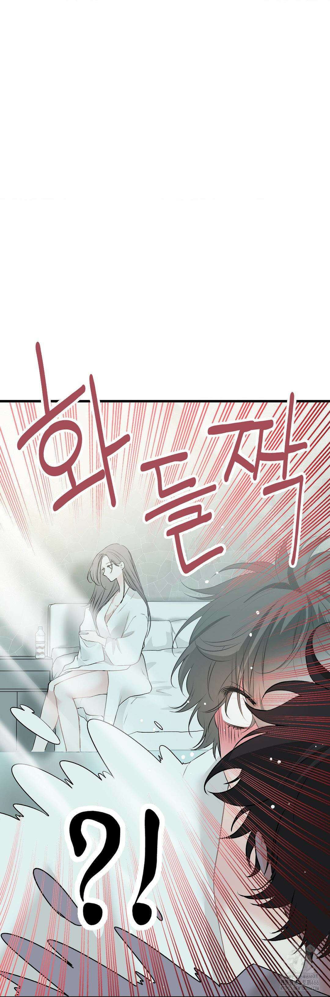 손 맛이 좋은 남자 10화 12