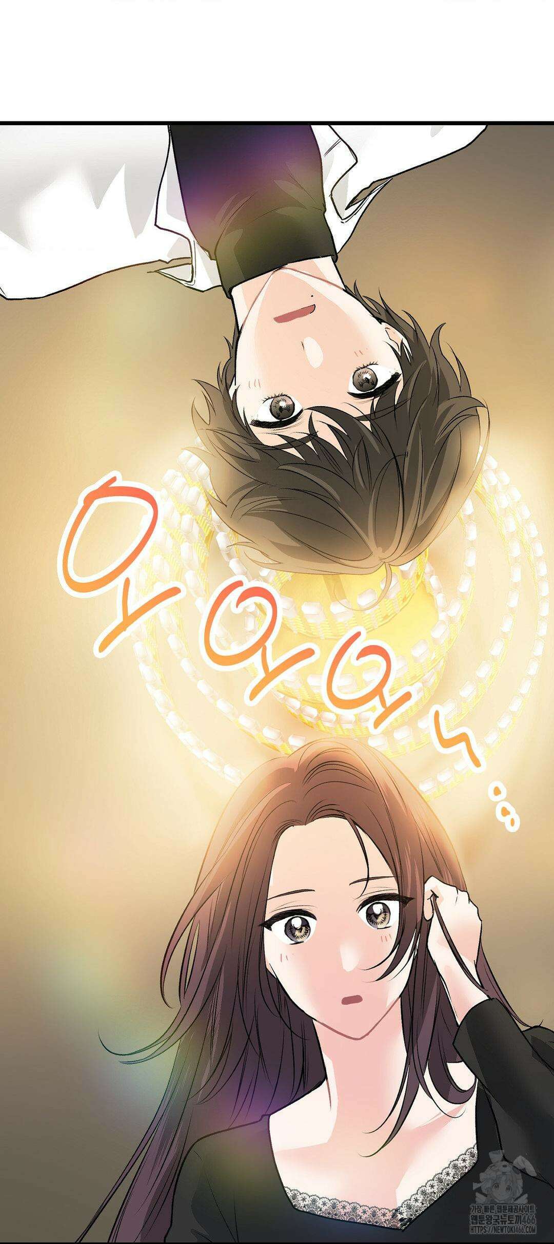 손 맛이 좋은 남자 10화 23