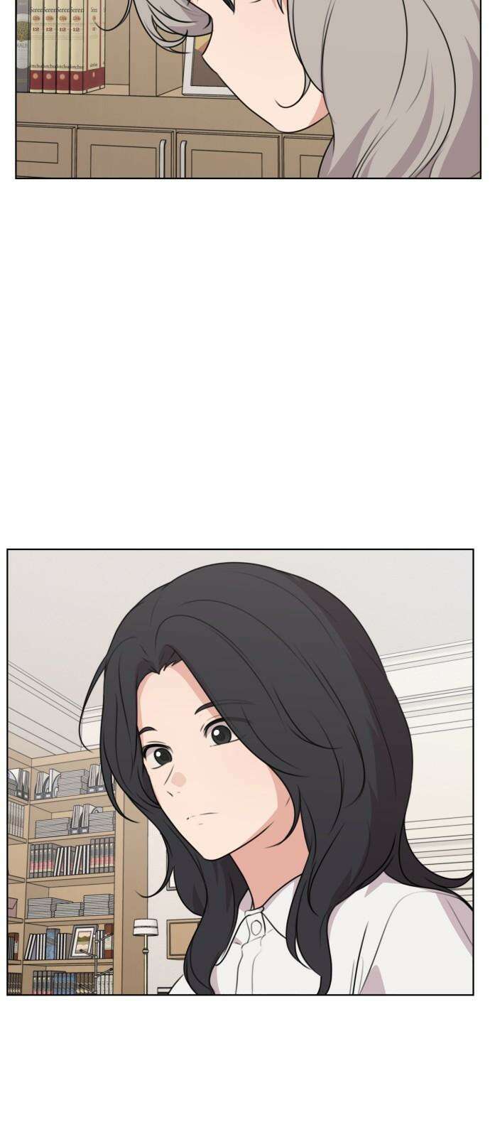 너나 나나 80화． 너나 나나 (5) 8