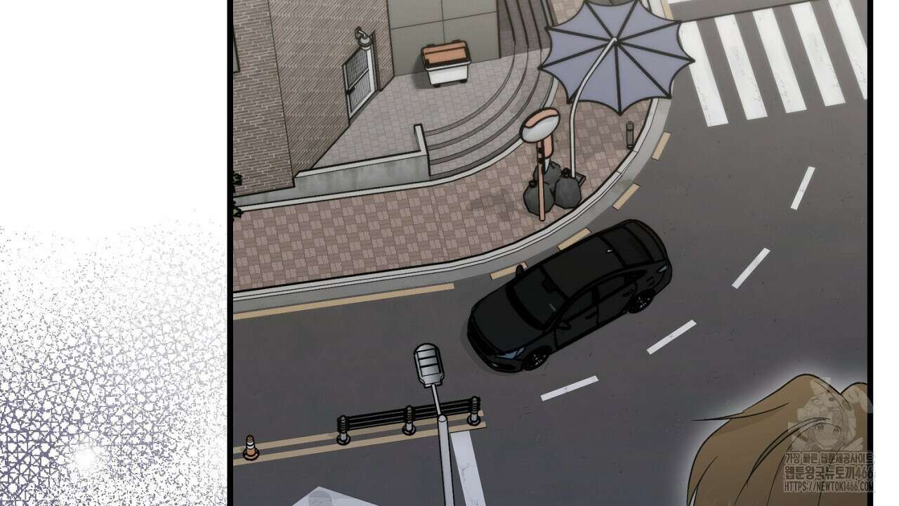 리버 오브 본디지 18화 12