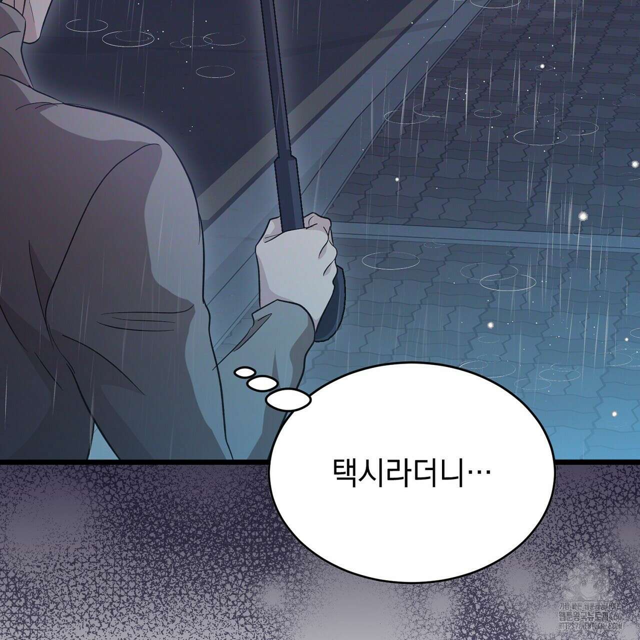 리버 오브 본디지 18화 15