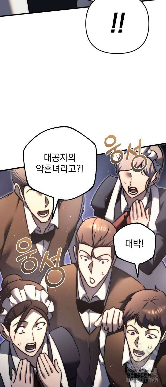 멸망한 가문의 회귀자 56화 7