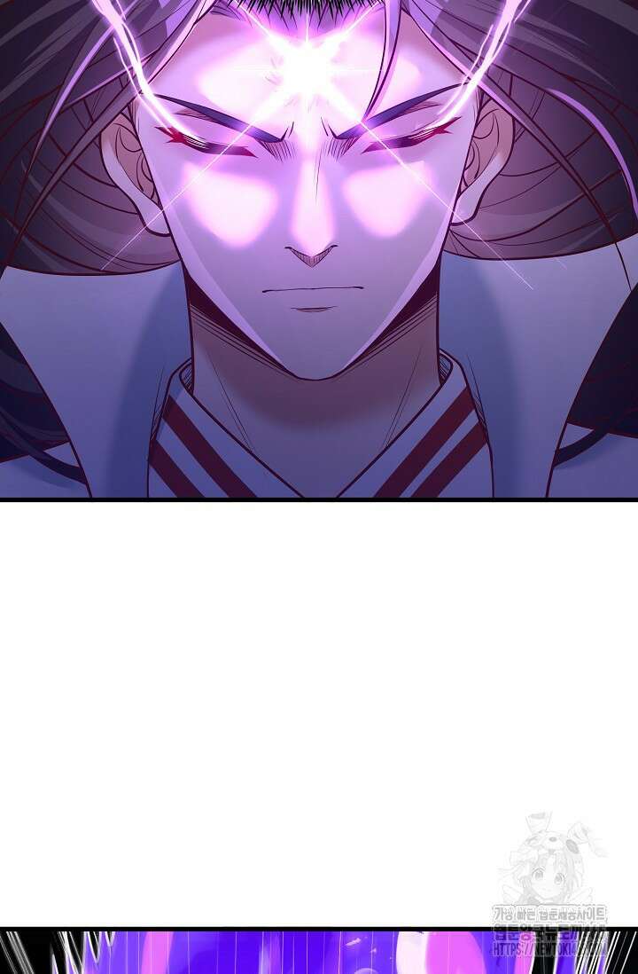 10만 년째 오늘을 살던 놈 297화 5