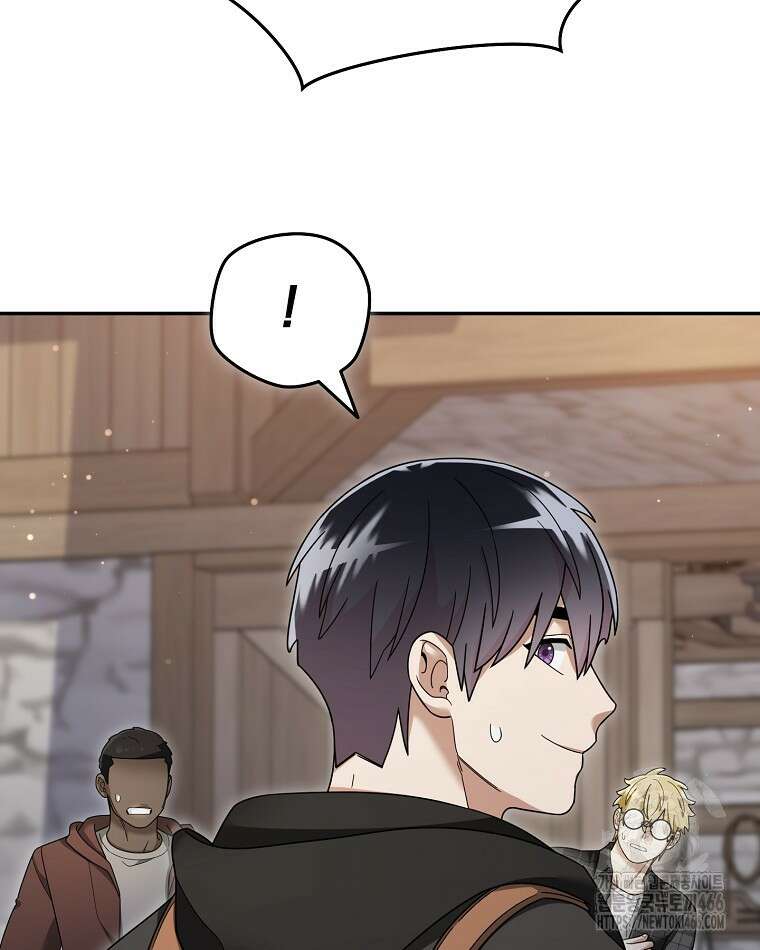 뉴비가 너무 강함 121화 48