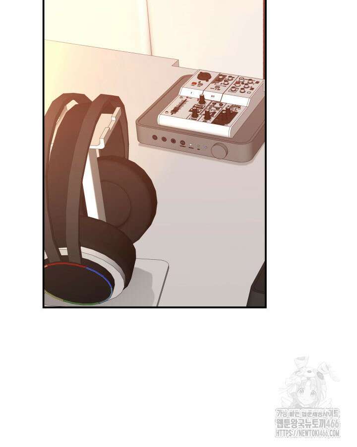 닳고닳은 뉴비 213화 2