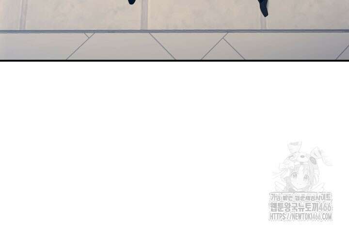 닳고닳은 뉴비 213화 29