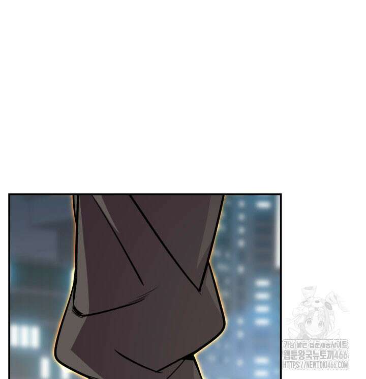 닳고닳은 뉴비 213화 66