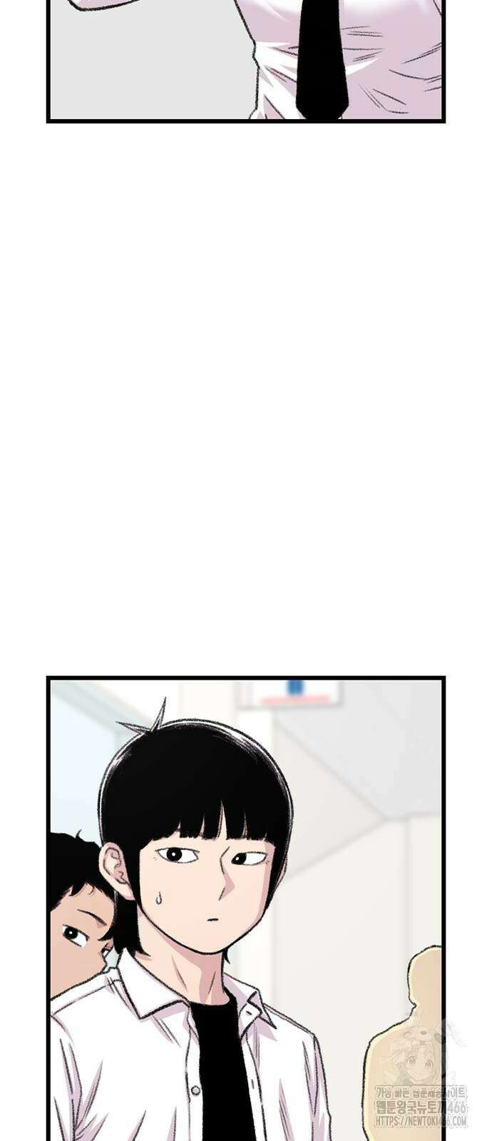 별이삼샵 193화 6