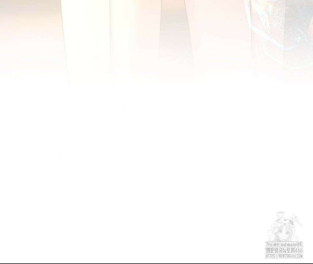 새비지 캐슬 48화 288