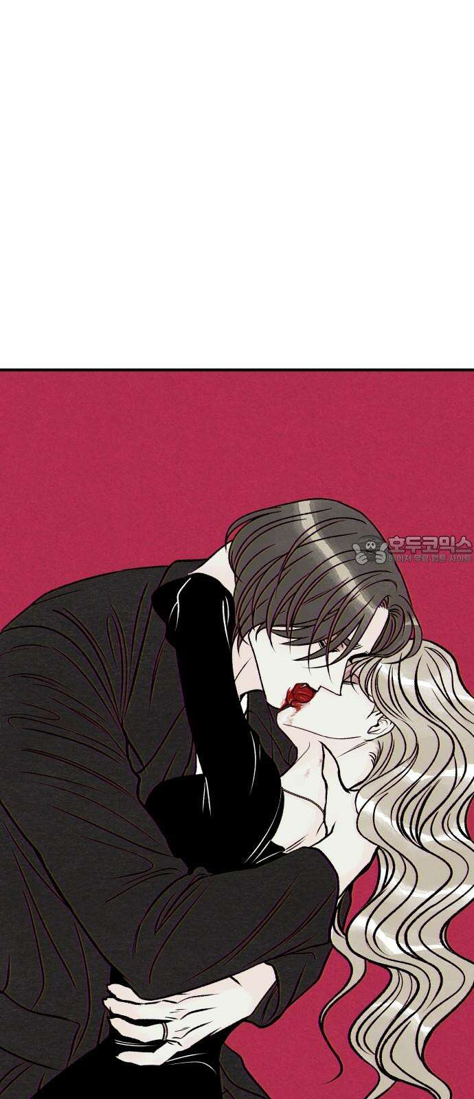 문스트럭 붉은밤의 연인들 6화 75