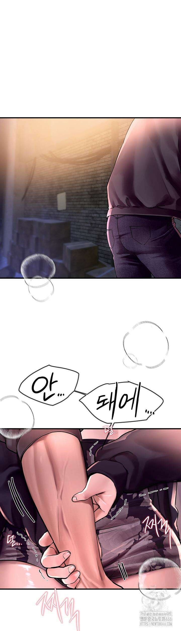 뷰티풀데이즈 9화 5