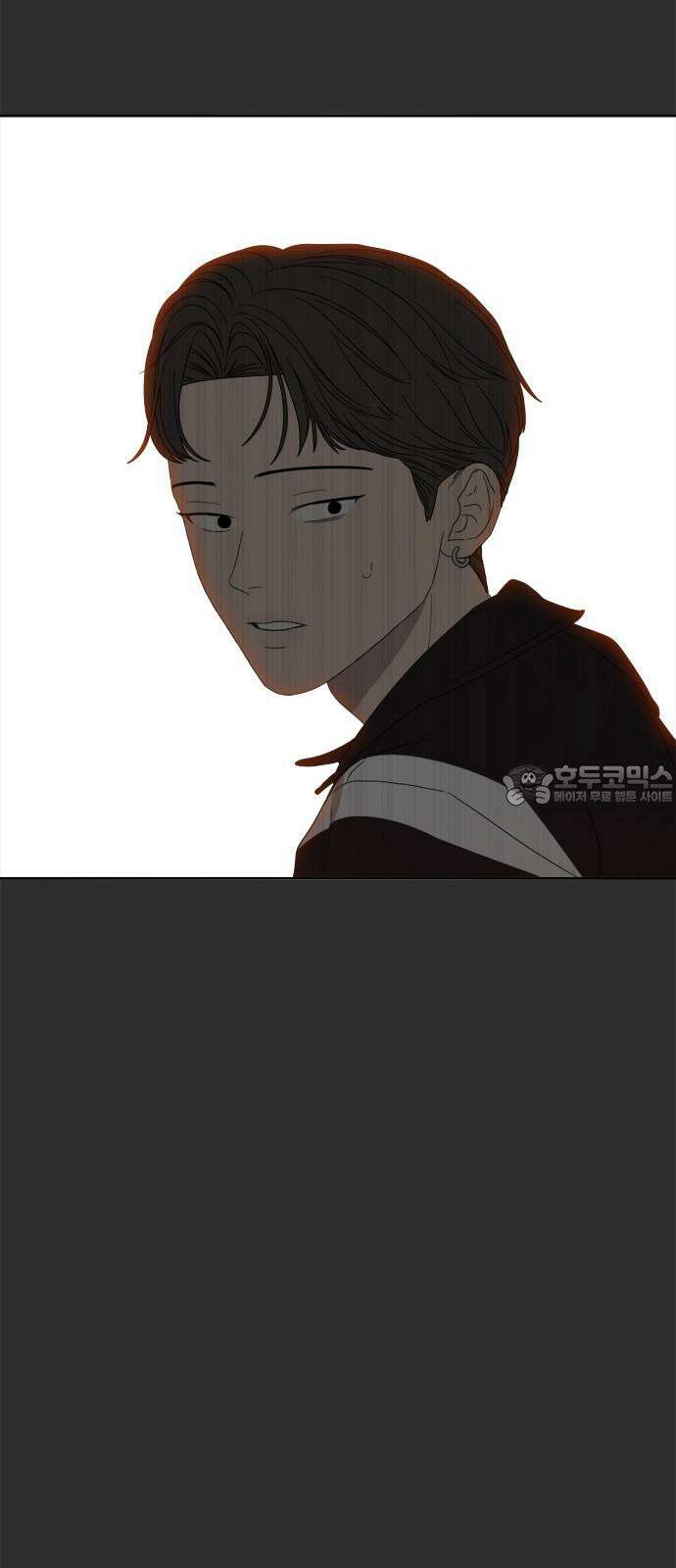 학식의 꿈 55화 6