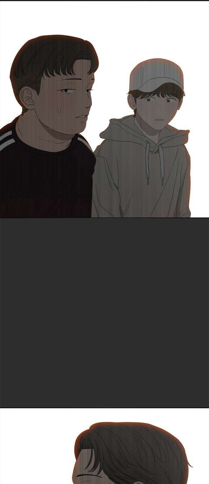 학식의 꿈 55화 7