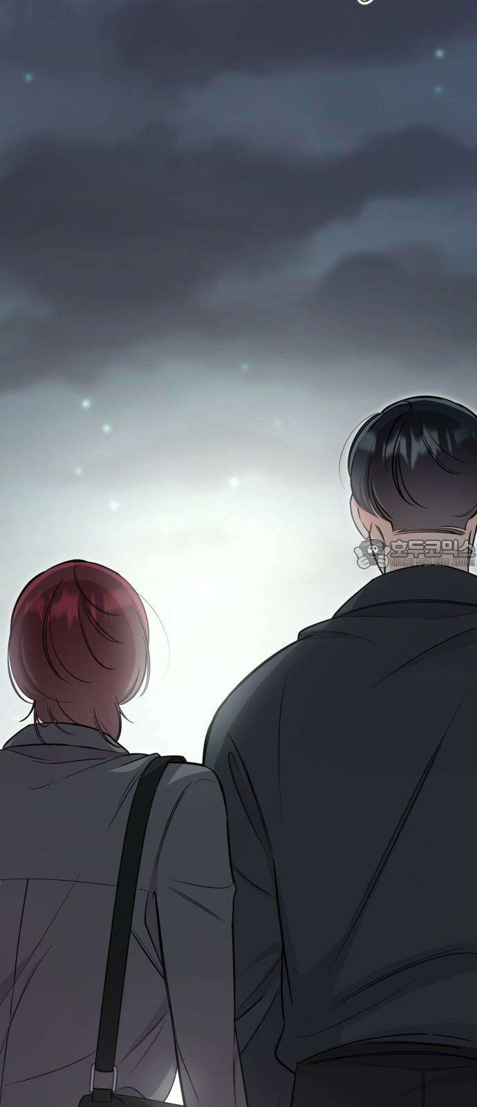 오늘의 일기예보 56화 : 부메랑 9