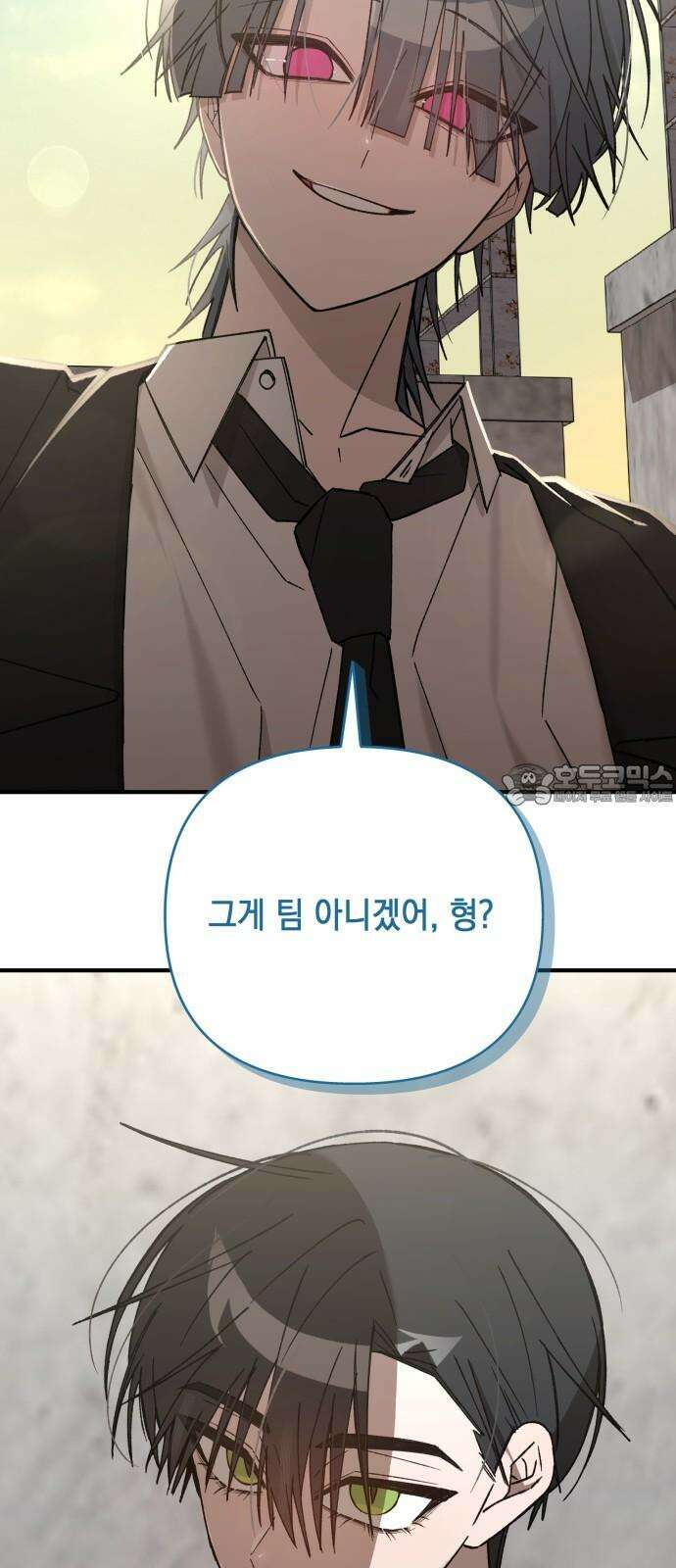 한국에서 히어로 하기 힘들더라 13화 ROUND 2 (4) 15
